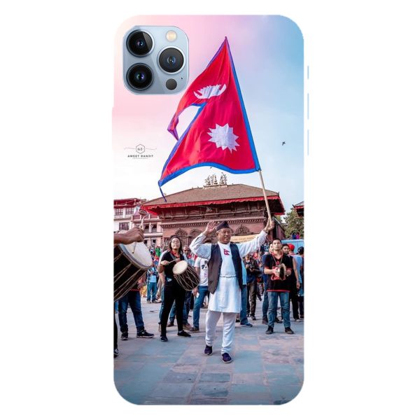 Flag of Nepal