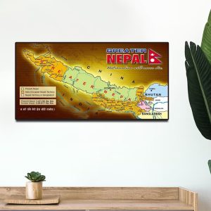 Greater Nepal Photo Frame