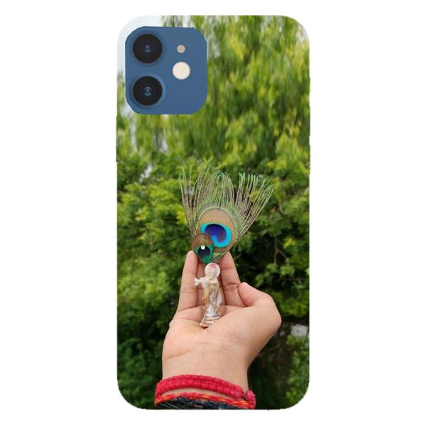 Krishna Krishna