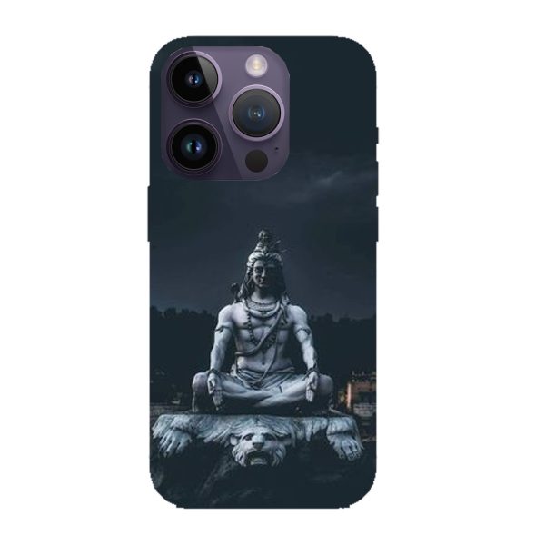 Lord Shiva Lord Shiva