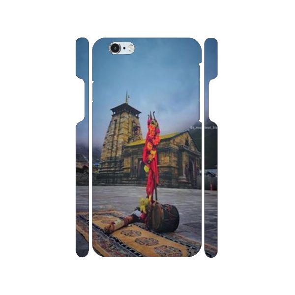 Lord shiva Lord shiva