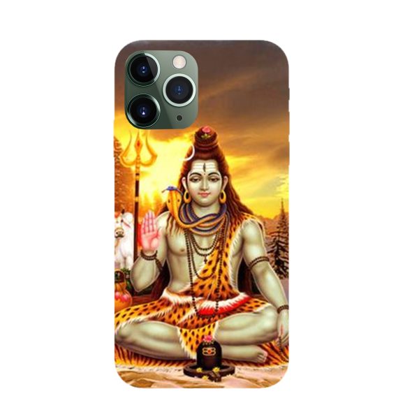 lord shiva