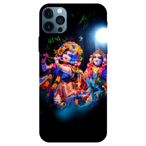 radha krishna