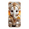 Bal Ganesh Bal Ganesh