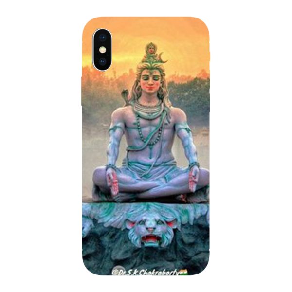 Lord Shiva