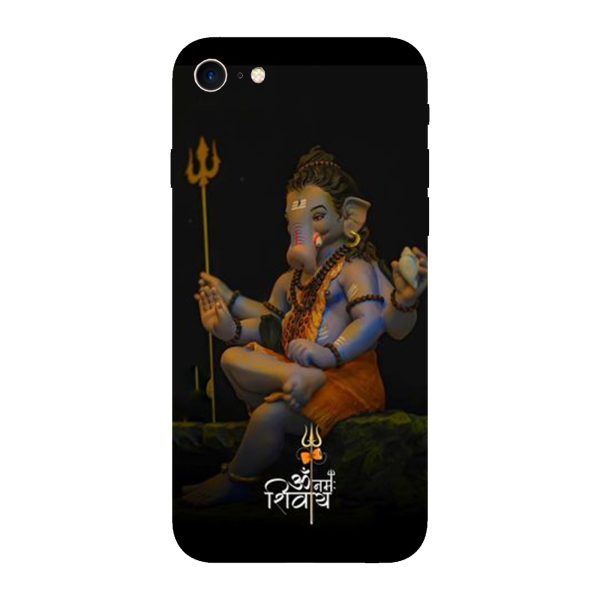 Om Namo Shivaya Om Namo Shivaya