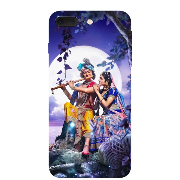 RAdha Krishna