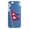 flag of Nepal flag of Nepal