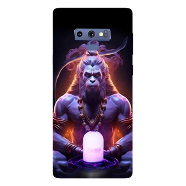 Hanuman Hanuman